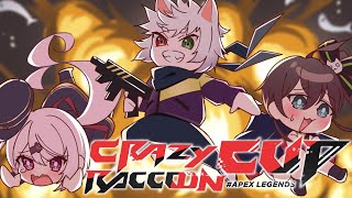 【APEX】CRカップカスタム4日目 / #しらすフェス【ホロライブ/夏色まつり】