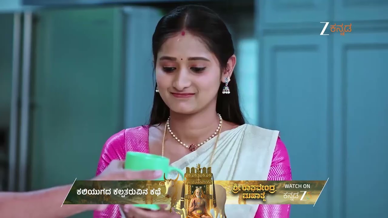 Naa Ninna Bidalaare | Ep - 237 | Best Scene | Dec 23 2025 | Zee Kannada