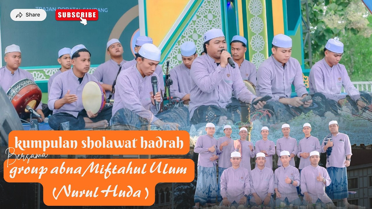 FULL HADROH bersama Group MIFTAHUL ULUM NURUL HUDA ( trajan robatal )