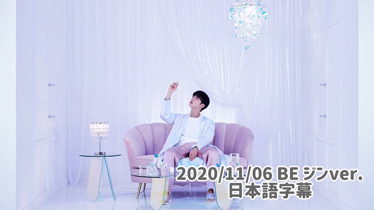 BTS ウインパケ 2021 トレカ ジン 日本語字幕 BTS ウインパケ 2021 トレカ ジン 日本語字幕 BTS Winter