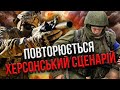 СЕЛЕЗНЬОВ: РФ САМА ПОКИНЕ КРИМ. Почався рух по всьому фронту. Південь і Харків - ОБМАНКА для ЗСУ