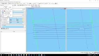 ESPRIT | Tips & Tricks Tile Windows