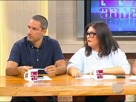 გიორგი კეპულაძე: რუსული ემბარგო არის რუსული ჰიბრიდული ომის ნაწილი