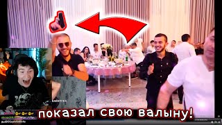 Реакция Шадоукека на 😏валыну😏 Ренатко