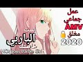 عمل جماعي مغلق لست الباربي خاصتك     الوصف