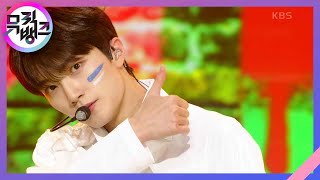JUMP! - 미래소년(MIRAE) [뮤직뱅크/Music Bank] | KBS 230728 방송