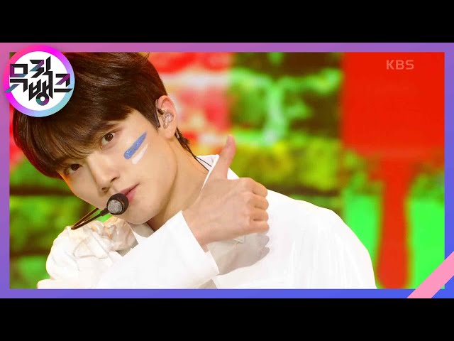 JUMP! - 미래소년(MIRAE) [뮤직뱅크/Music Bank] | KBS 230728 방송