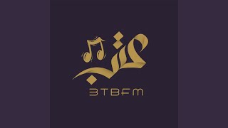 Rawkan 3Tb - 3TBFM