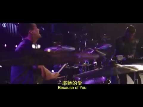 Planetshakers (+) My Heart Is Alive (Live)