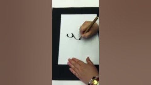 Arabic calligraphy - Naskh style 1