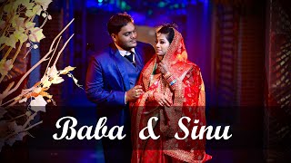 Baba Weds Sinu | Best Indian Wedding Cinematic Highlight-2021- MADHANYA | Odisha - STUDIO FIRST LOOK