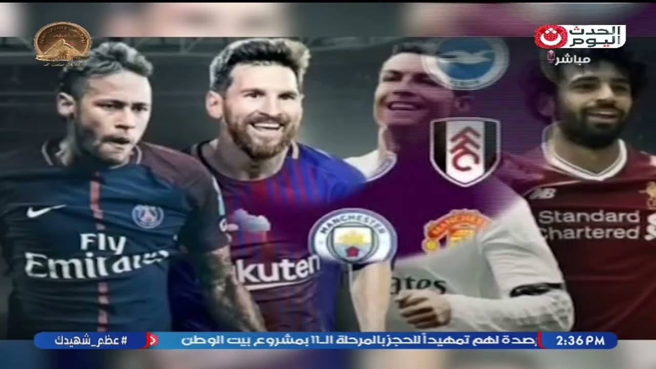 نجوم الكرة أصبحوا ملاك أندية   أشهر اللاعبين الذين يمتلكوا أندية رياضية