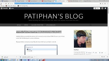 Bitly สอนย่อลิ้งค์ให้สั้นสวยๆด้วย Bitly.com