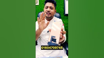 One plus 9r Display Price in Bangladesh……