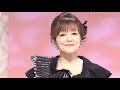 岩崎宏美 ロマンス