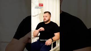 Философия #shorts #бизнес #успех