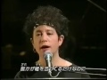 Janis Ian Will You Dance