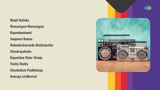 Download Lagu K. J. Yesudas | Manjil Kulicha | Mamaangam Mamaangam | Kayambookannil MP3 Download Lagu K. J. Yesudas | Manjil Kulicha | Mamaangam Mamaangam | Kayambookannil MP3