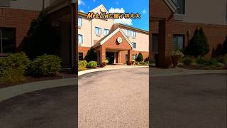 128 #shorts Microtel Inn & Suites by Wyndham Ann Arbor