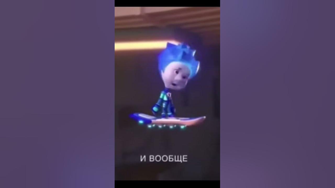 Грустный момент с Ноликом... - YouTube