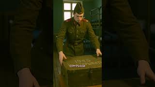 СОВЕТСКИЙ СОЛДАТ НАШЕЛ ЯЩИК, который ЗАПРЕЩЕНО БЫЛО открывать