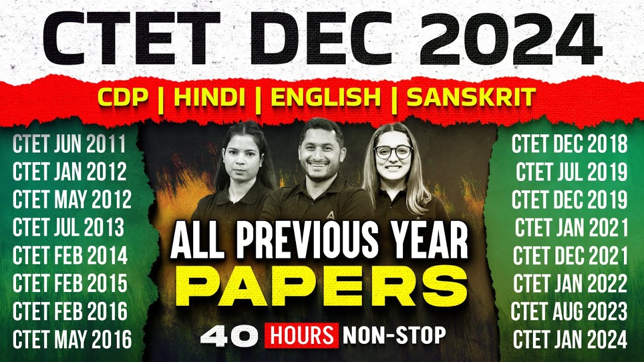 CTET DEC 2024 Classes | CTET - ( CDP,HINDI,ENGLISH,SANSKRIT ) Previous ...