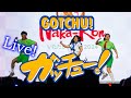 Tri Beats Giga GOTCHU ガッチュー Ft Miku Rin Len 2024 Sunflower IdolFest LIVE Naka Kon