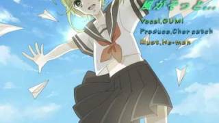 【GUMI】風がそっと...【オリジナル曲】