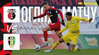 Верес Олександрія. Упл 9-Й Тур. Огляд Матчу. 19.10.2025