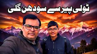 Toli Pir to Sudhan Gali | Dangerous Night Bike Ride | Azad Kashmir Vlog