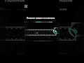 #geometrydash #gd