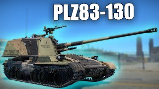 БЫСТРЫЙ ОБЗОР НОВОЙ КИТАЙСКОЙ БАБАХИ PLZ 83 130 #warthunder #вартандер #обновление