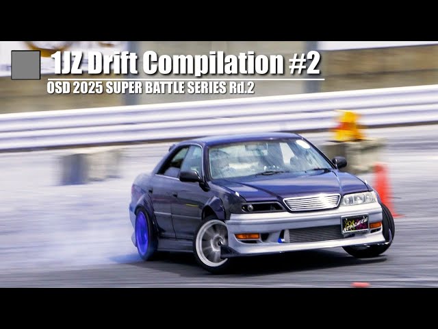 1JZ JZX100&JZX90 ドリフト集#2 ~1JZ Drift Compilation#2