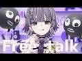 【Free talk】仕事前にちょっとだけ朝活。【Kasumi Yase/JP/ES/VTUBER】