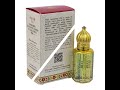 Rose of Sharon Aromatic Prayer Anointing Oil Bible from Holy Land Roll on Applicator Octagonal Glass