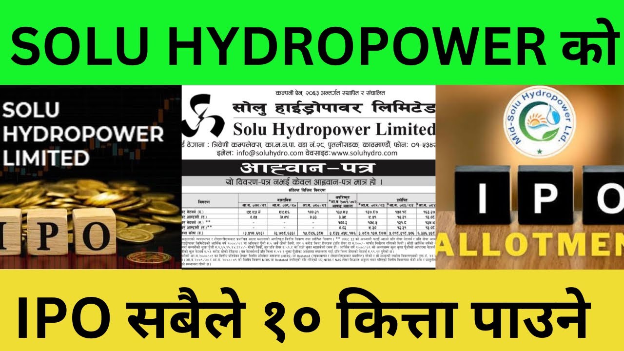 Solu Hydropower Limited IPO applying by foreign quota 70108 applicant in closing day of IPO.