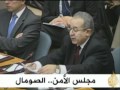 موجز الانباء 22 10 2010 موجز الانباء 22 10 2010