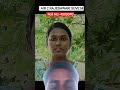 2026 IAS topper result #viral #viral #tranding #upsc #lbsnaa #sorts