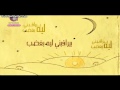 مدحت صالح رباعيات مصرية 