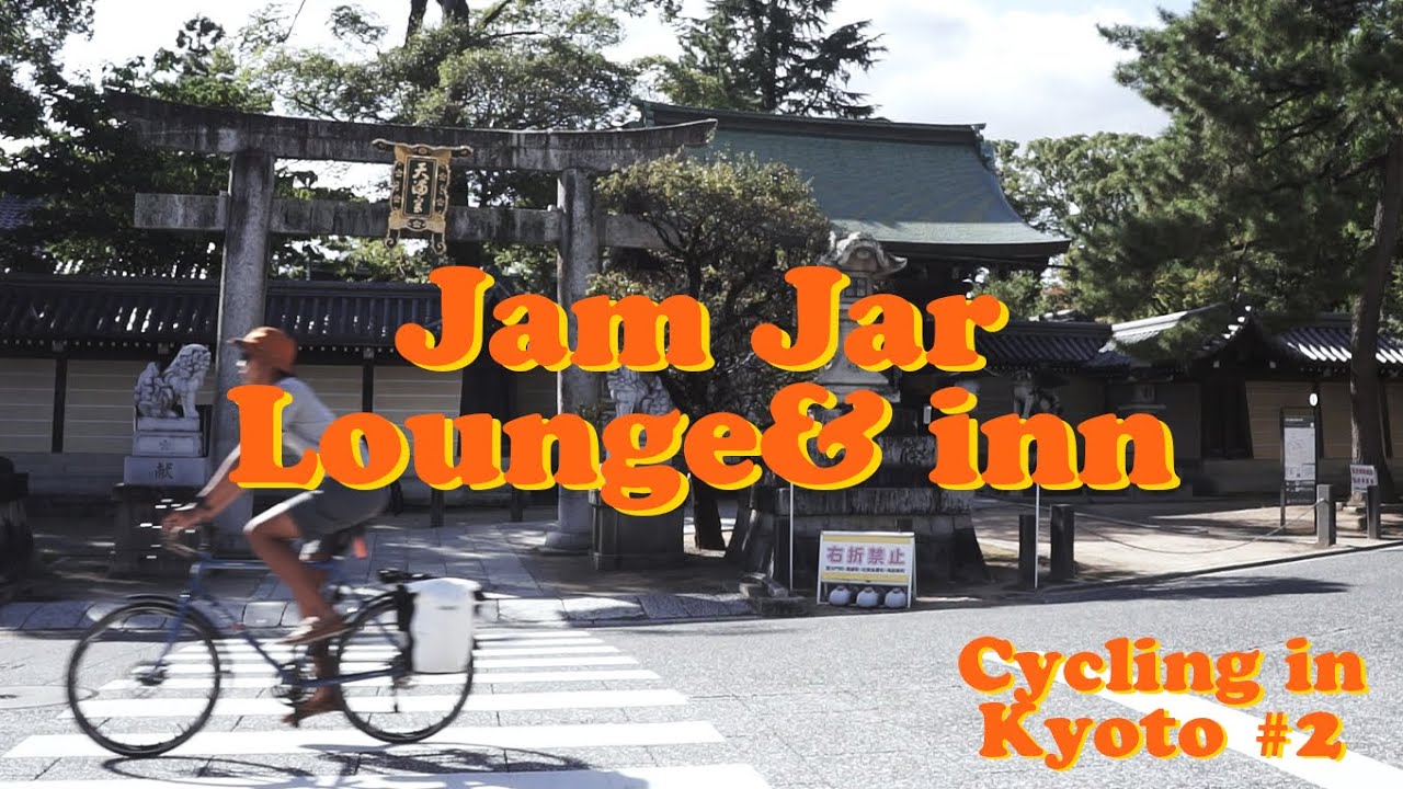 Cycling around the neighborhood and my favorite cafe in Kyoto!