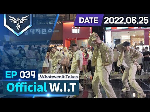EP039 | W.I.T x DIANA | HongDae | 20220625 【WIT위트】