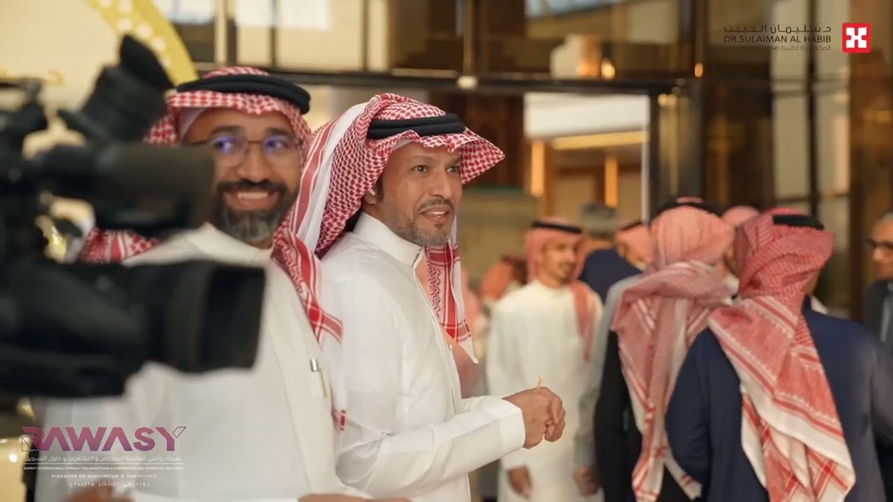 الافطار السنوى الرمضاني لمستشفى سليمان الحبيب بالقصيم 1446هـ