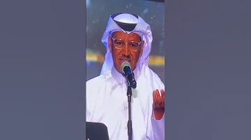 خالدعبدالرحمن لو ترحم العاشق 