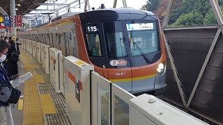 東京メトロ副都心線17000系17183F各駅停車元町・中華街駅行き多摩川駅到着