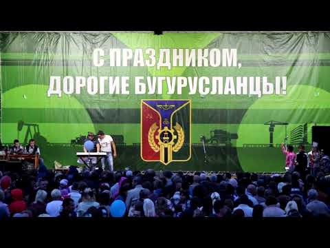 Чернильное небо - Он вернётся