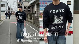 BYMONO IN TOKYO