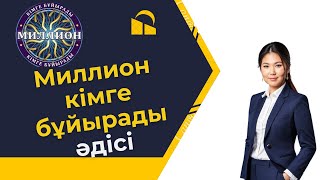 Қыздар сперму из үлкен петух Ұзын әйел емшегі фотосы