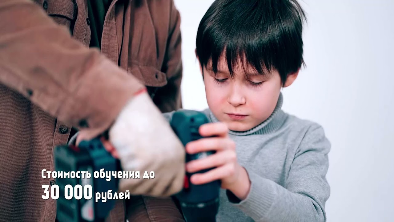 Социальный контракт на автомобиль
