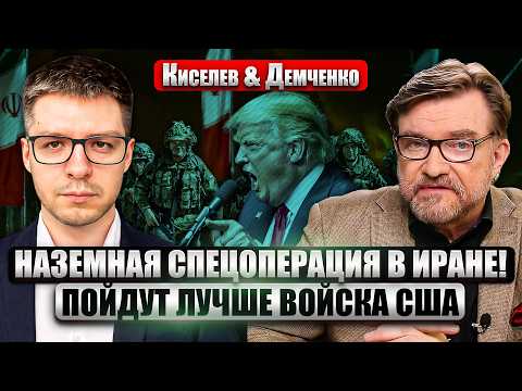 Youtube видео
