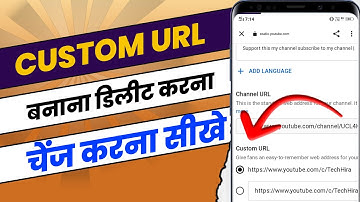 How To Set Custom URL For YouTube Channel 2022 || Custom URL Kaise Banaye@TechnicalYogi@ManojDey